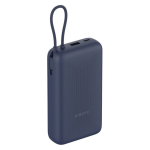 xiaomi_power_bank_with_built_in
