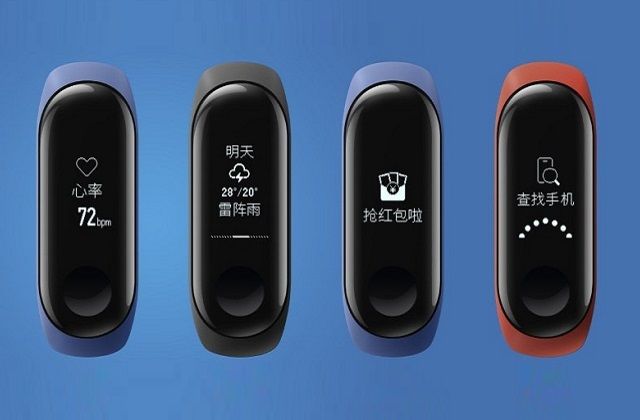 Фитнес-браслет Xiaomi Mi Band 3