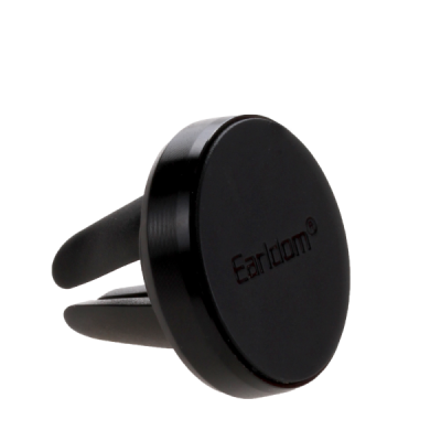 Автомобильный держатель Earldom ET-EH53