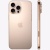 Смартфон Apple iPhone 16 Pro Max 256GB Desert Titanium (Sim + eSim, без RuStore)