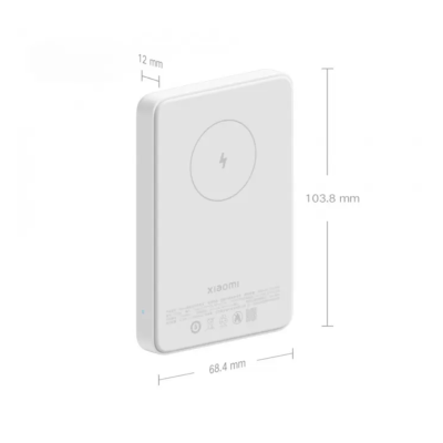 Беспроводное зарядное устройство Xiaomi Magnetic Wireless Power Bank Magsafe (P05ZM)