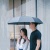 Зонт Xiaomi KongGu Auto Folding Umbrella WD1 (черный) Зонт Xiaomi KongGu Auto Folding Umbrella WD1 (черный)