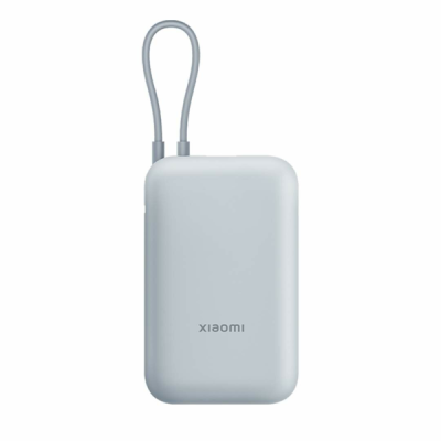 Внешний аккумулятор Xiaomi Mi Power Bank 20000mAh Pocket Version PB2030MI (голубой)