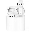Беспроводные наушники Xiaomi AirDots Pro 2