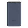 Внешний аккумулятор Xiaomi Mi Power Bank 3 10000 mAh (черный) (PB100DZM)