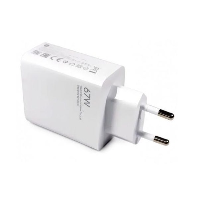 Зарядное устройство Xiaomi 67W (MDY-12E-EF)