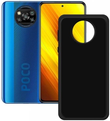 Задняя накладка Xiaomi POCO X3