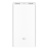 Внешний аккумулятор Xiaomi Mi Power Bank 2C 20000 mAh (белый)