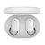Беспроводные наушники Redmi AirDots 3 (белый)