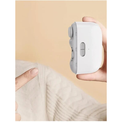 Электрические кусачки для ногтей Lydsto Electric Nail Clipper