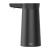 Автоматическая помпа Xiaomi Mijia Sothing Water Pump Wireless (черный) (DSHJ-S-2004)