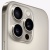 Смартфон Apple iPhone 16 Pro 128GB Natural Titanium (без RuStore)
