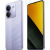 Смартфон Xiaomi Poco M7 Pro 12Gb/512Gb (Purple) Смартфон Xiaomi Poco M7 Pro 12Gb/512Gb (Purple)