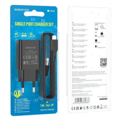Сетевое зарядное устройство Borofone BA68A (USB(1), 2.1A, 10W) lightning черный