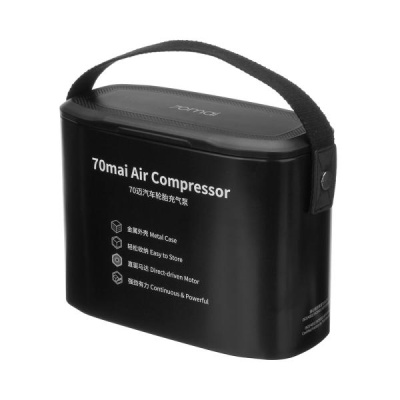 Автомобильный компрессор Xiaomi 70mai Air Compressor (Midrive TP01)