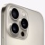 Смартфон Apple iPhone 16 Pro Max 256GB Natural Titanium (без RuStore)