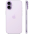 Смартфон Apple iPhone 17 512GB Lavender (без RuStore)