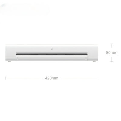 Вакуумный упаковщик Xiaomi Mijia Automatic Vacuum Sealer (MJFKJ06XM) CN