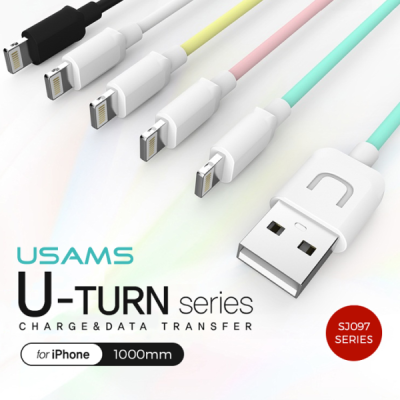 Кабель Micro USB, Usams