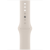 Умные часы Apple Watch SE 2 40mm Starlight