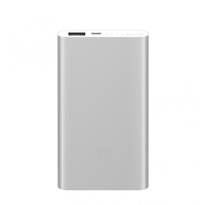 Внешний аккумулятор Xiaomi Mi Power Bank 2 5000 mAh (серебряный)