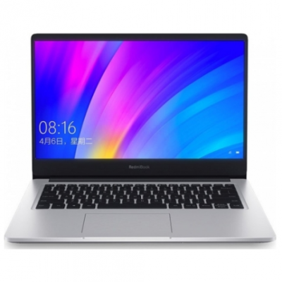 Ноутбук Xiaomi RedmiBook 14 2019 (i5 8265U/8Gb/512Gb/MX250) Silver JYU4153CN
