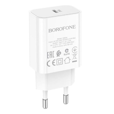 Зарядное устройство BOROFONE BA65A Type-C