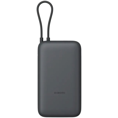 xiaomi_power_bank_20000mah_integ