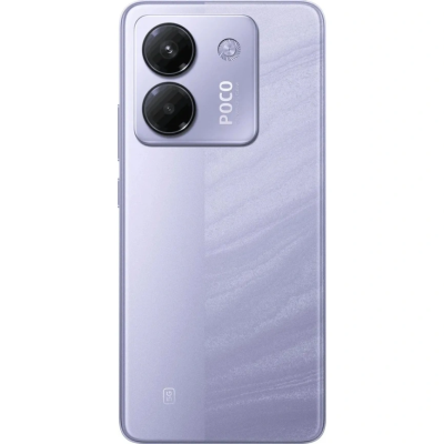 Смартфон Xiaomi Poco M7 Pro 12Gb/512Gb (Purple)