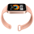 Фитнес-браслет Xiaomi Smart Band 11 Active (Pomelo Pink) Фитнес-браслет Xiaomi Smart Band 11 Active (Pomelo Pink)