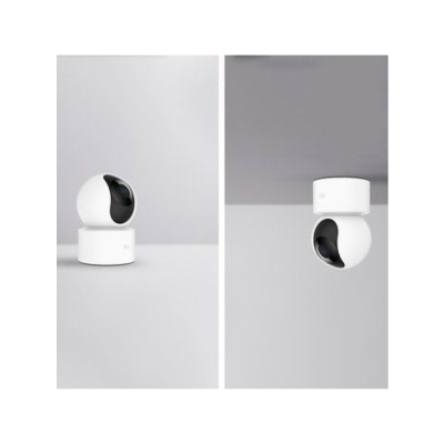 IP-камера Xiaomi Mi Smart Camera С200 (EU) (MJSXJ14CM)