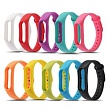 Ремешок для Xiaomi Mi Band 2 (Разные цвета)