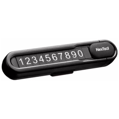 Парковочная карта Xiaomi NexTool Multifunctional Parking Plate (NE20140)