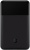 Электробритва Xiaomi Mijia Portable Electric Shaver (MJTXD01XM)