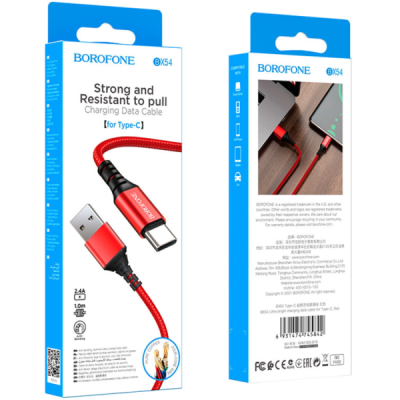 Кабель USB-USB-C Borofone BX54 (3A, 1m) красный