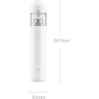 Портативный пылесос Xiaomi Mijia Portable Handhed Vacuum Cleaner (SSXCQ01XY) (белый)