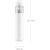 Портативный пылесос Xiaomi Mijia Portable Handhed Vacuum Cleaner (SSXCQ01XY) (белый) Портативный пылесос Xiaomi Mijia Portable Handhed Vacuum Cleaner (SSXCQ01XY) (белый)