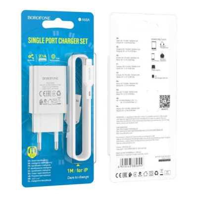 Сетевое зарядное устройство Borofone BA68A (USB(1), 2.1A, 10W) lightning белый