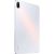 Планшет Xiaomi Pad 5 6Gb/128Gb (белый/Pearl White) Планшет Xiaomi Pad 5 6Gb/128Gb (белый/Pearl White)