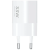 Зарядное устройство Xiaomi 33W Nano Power Adapter (USB-C) Зарядное устройство Xiaomi 33W Nano Power Adapter (USB-C)