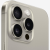 Смартфон Apple iPhone 15 Pro 256Gb Natural Titanium Смартфон Apple iPhone 15 Pro 256Gb Natural Titanium