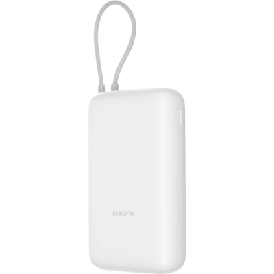 Внешний аккумулятор Xiaomi Mi Power Bank 20000 mah 22.5W (PB2020MI) светло-серый