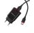 Зарядное устройство USB 2,1A Borofone BA20A (1USB) черный