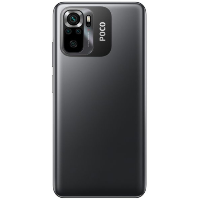 Смартфон Xiaomi Poco M5S NFC 4Gb/64Gb (серый)