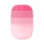 Аппарат для ультразвуковой чистки лица Xiaomi inFace Elecronic Sonic Beaty Facial Pink (MS2000) Аппарат для ультразвуковой чистки лица Xiaomi inFace Elecronic Sonic Beaty Facial Pink (MS2000)