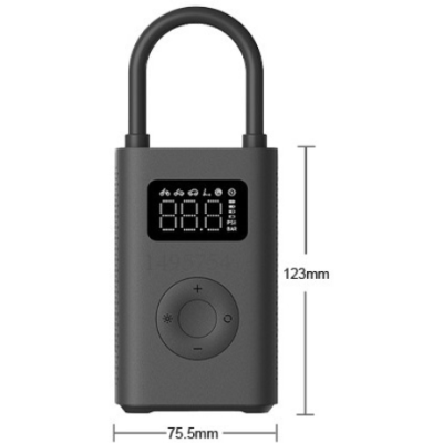 Умный насос Xiaomi Mijia Electric Pump 2 (MJCQB06QW)