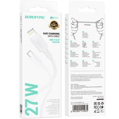 Кабель Type-C-Lightning [3A, PD 27W, 1m] Borofone BX111 белый