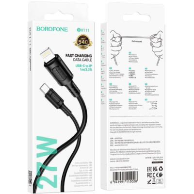 Кабель Type-C-Lightning [3A, PD 27W, 1m] Borofone BX111 черный