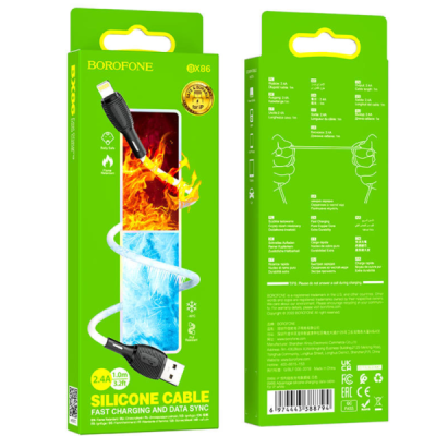 Кабель USB-Lightning Borofone BX86 (2,4А, 1m) белый