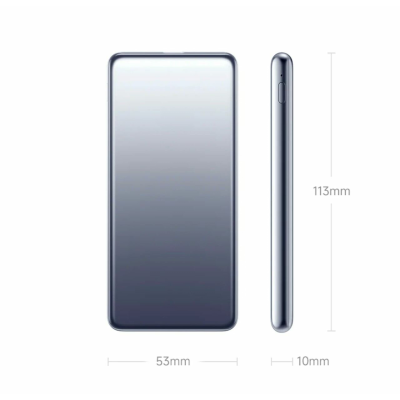 Внешний аккумулятор Xiaomi Ultra Thin Power Bank 2 5000 mAh (серебро)